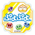 『ぷよぷよ』アクリルクリップ ほしさゆるクルーク